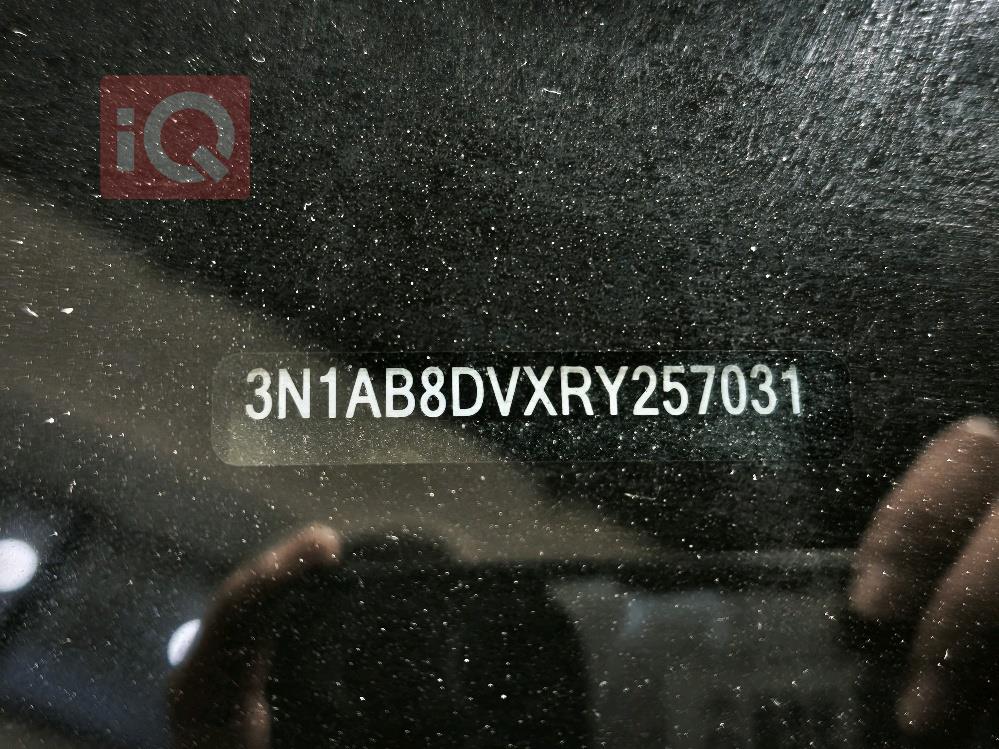 نيسان سنترا